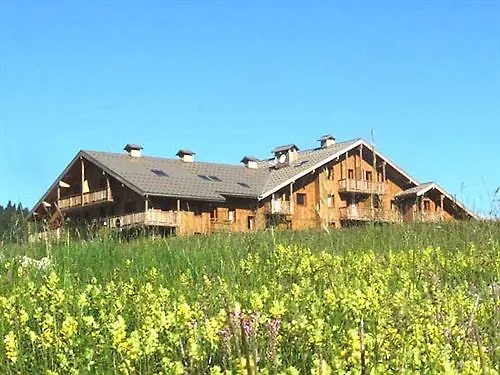 Le Hameau Du Puy Hotel Les Cypieres France